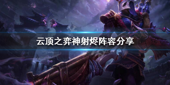 游侠网