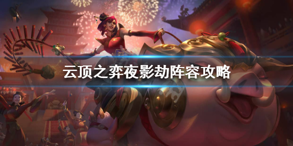 游侠网