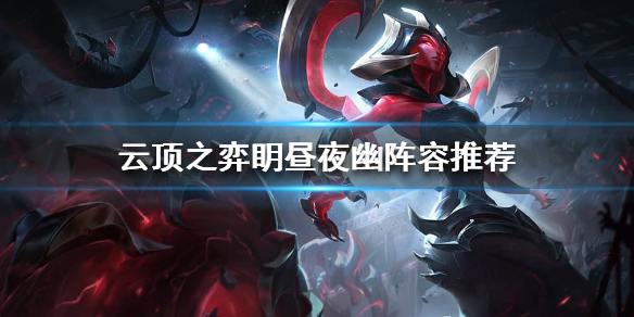 游侠网