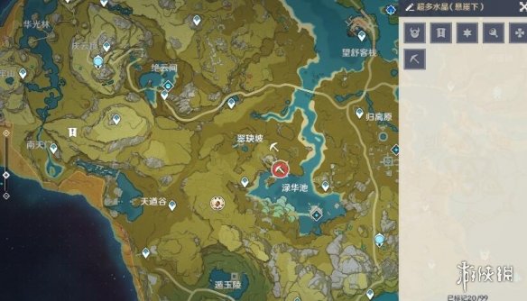 游侠网