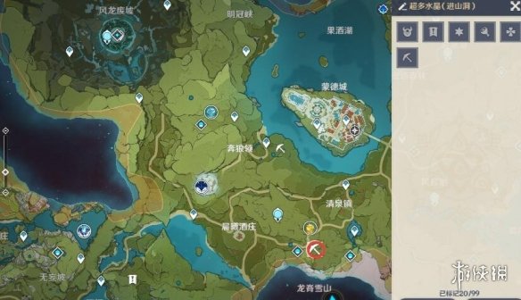 游侠网
