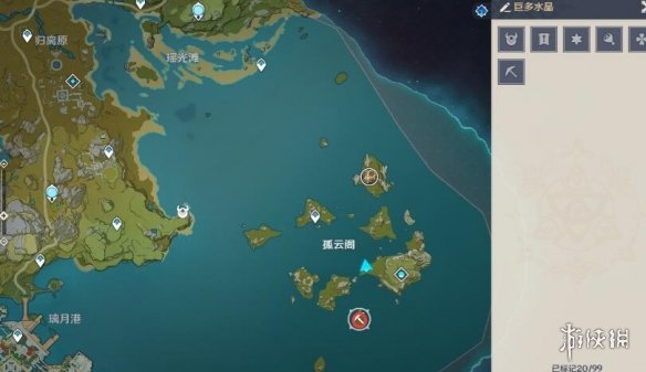 游侠网