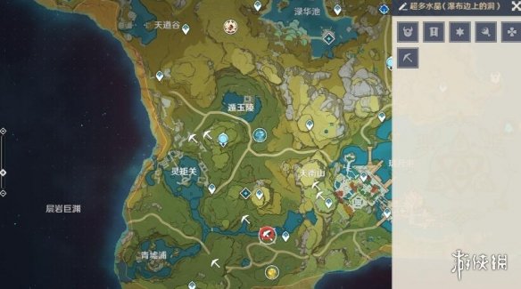 游侠网