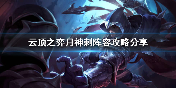 游侠网