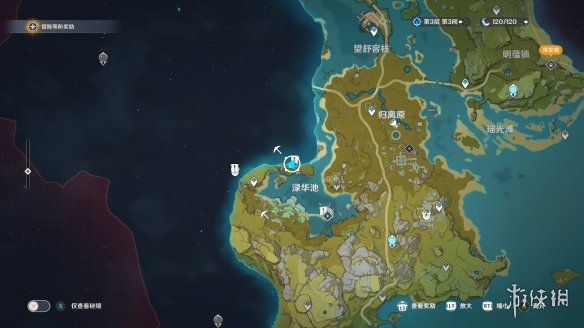游侠网