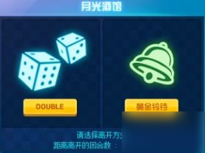 《DNF》理想模仿战攻略 新勾当玩法取胜能力