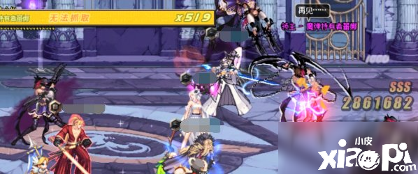 《DNF》魔弹持有者蕾娜怎么打 魔弹持有者蕾娜打法