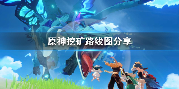 游侠网