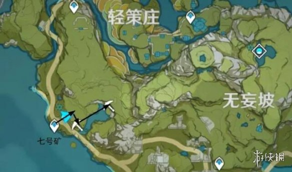 游侠网
