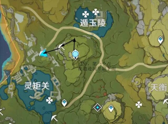 游侠网