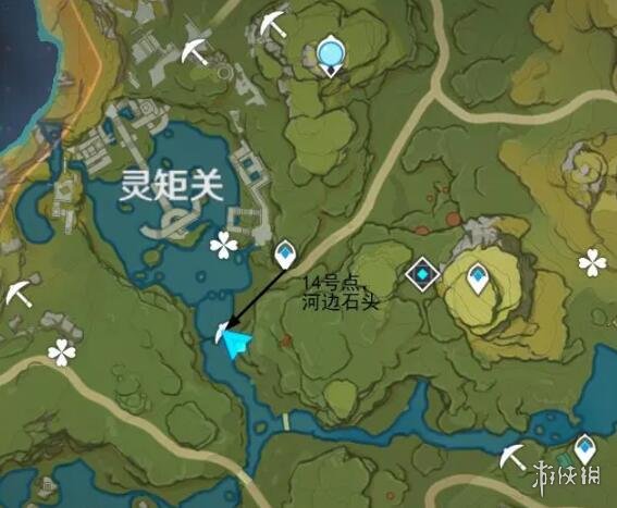 游侠网