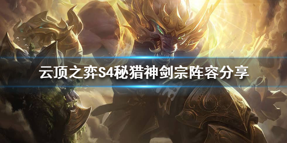 游侠网