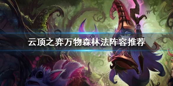 游侠网