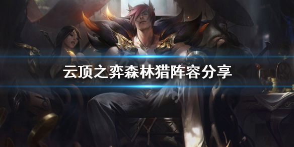 游侠网