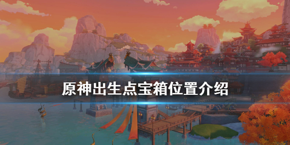 游侠网