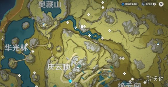 游侠网