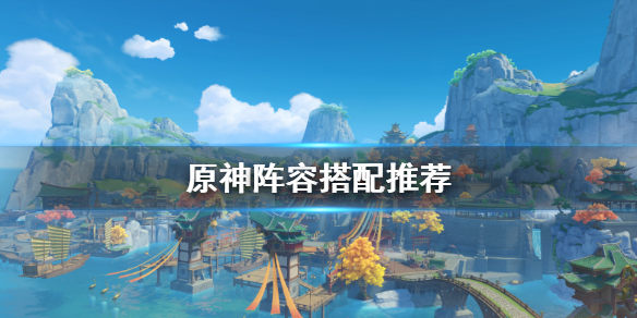 游侠网