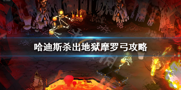 游侠网