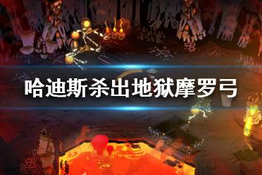  然后就是这个同甘共苦了