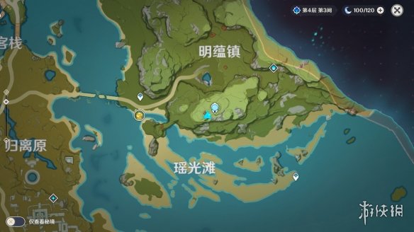 游侠网