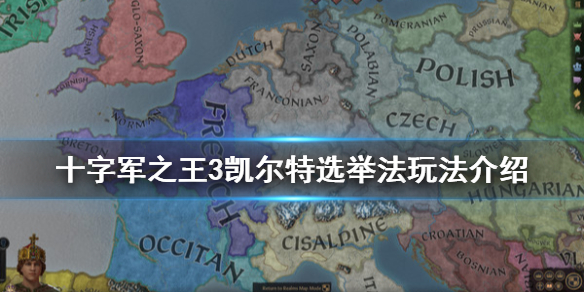 游侠网