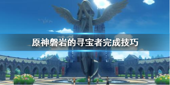 游侠网