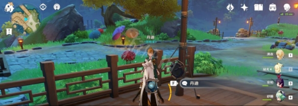 游侠网