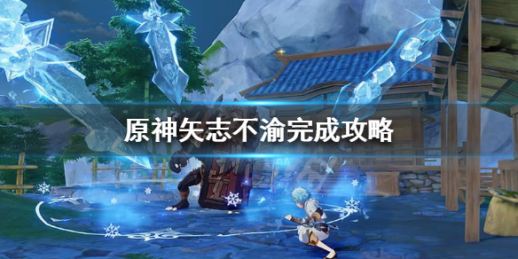 游侠网