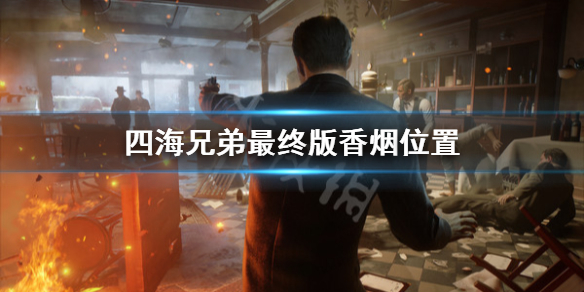 游侠网