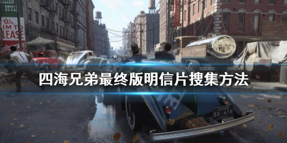 游侠网