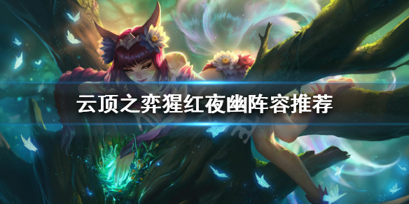 游侠网