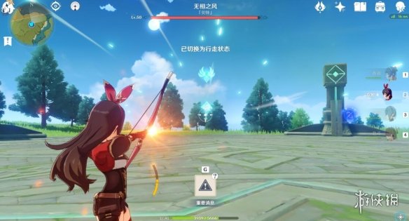 游侠网