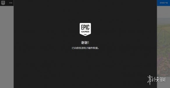 游侠网