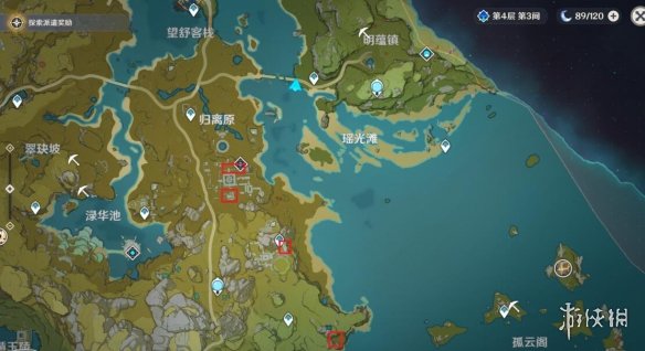 游侠网