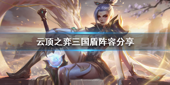 游侠网