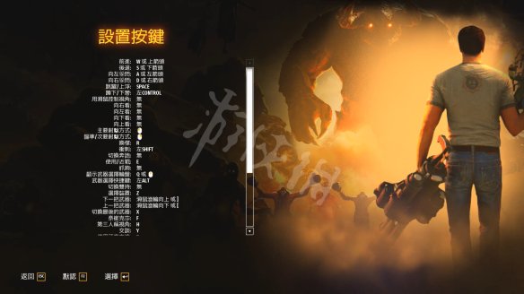 游侠网