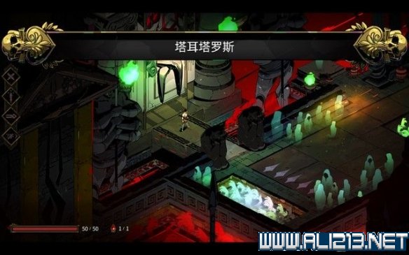 游侠网