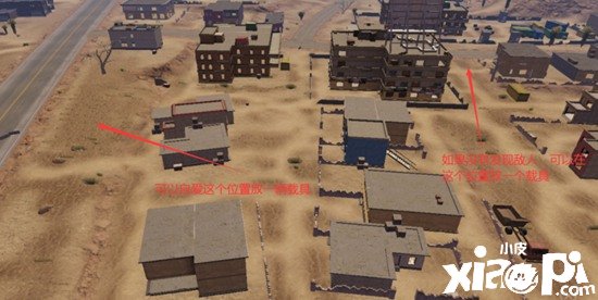 僻静精英巧用尖刺攻略