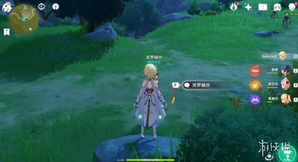 游侠网