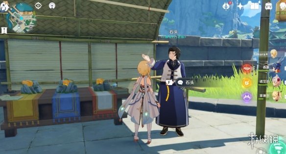 游侠网