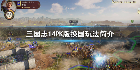 游侠网