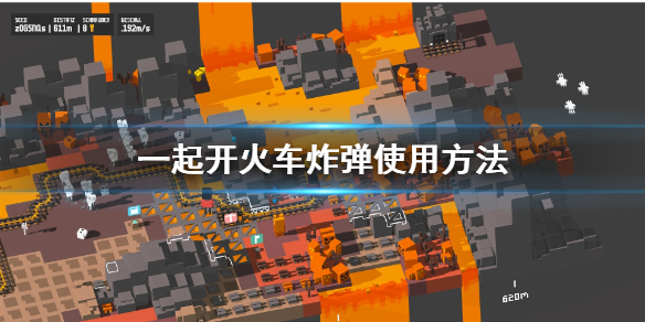 游侠网