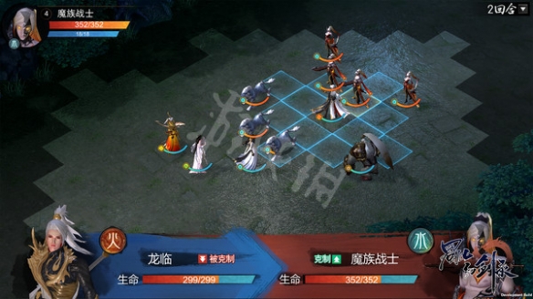 游侠网
