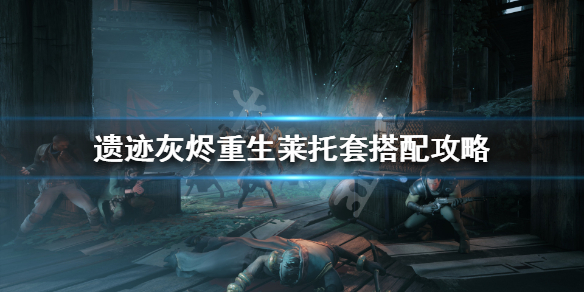 游侠网
