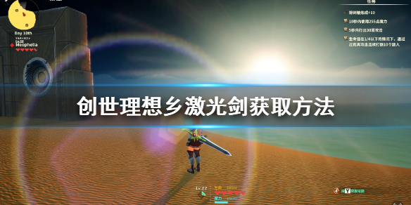 游侠网