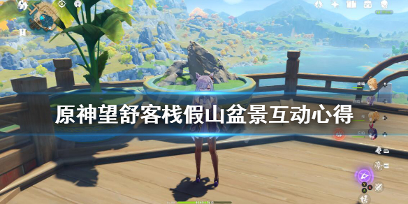 游侠网