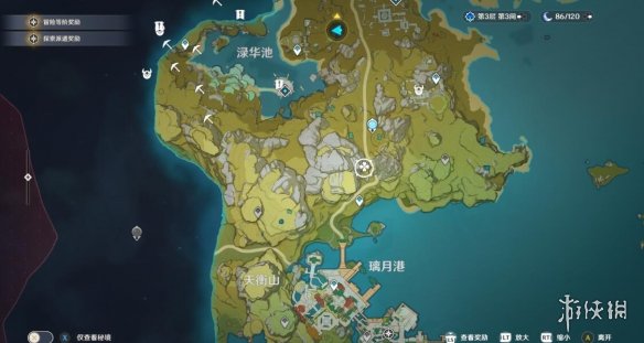 游侠网