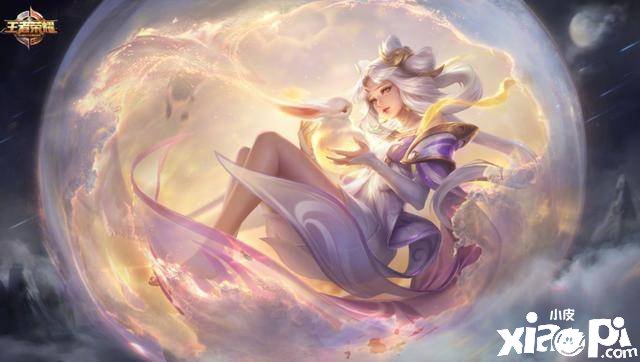 《王者荣耀》9月26日逐日一题谜底