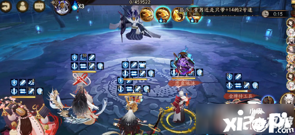 《阴阳师》恶灵巢穴怎么打 恶灵巢穴通关阵容