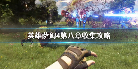 游侠网